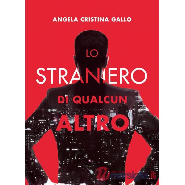 Straniero di qualcun altro (Lo)