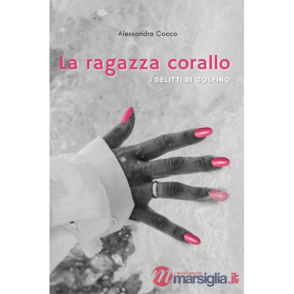 Ragazza corallo (La)
