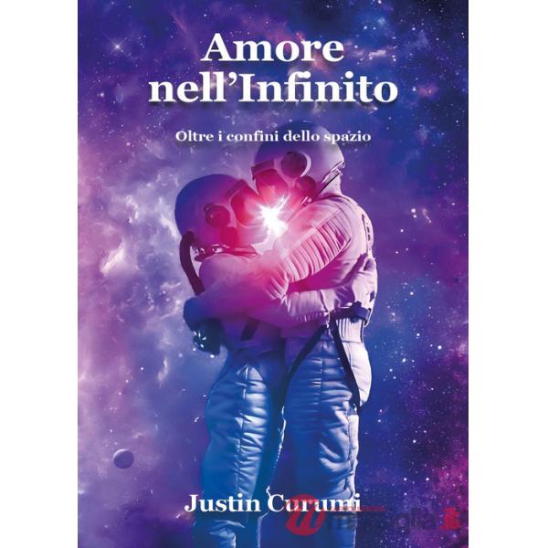 Amore nell'infinito. Oltre i confini dello spazio
