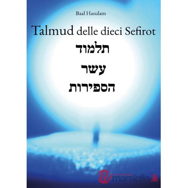 Talmud delle dieci Sefirot