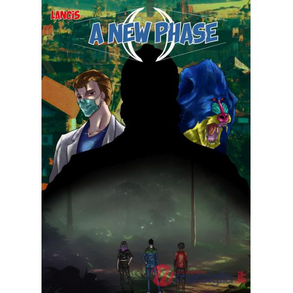 A new phase