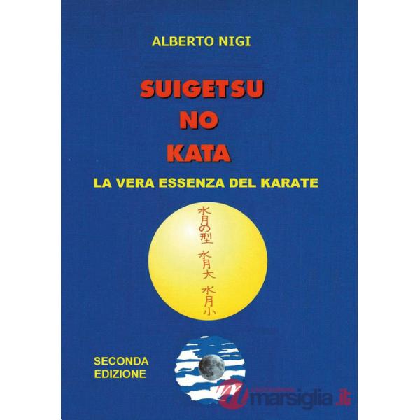 Suigetsu no kata. La vera essenza del Karate