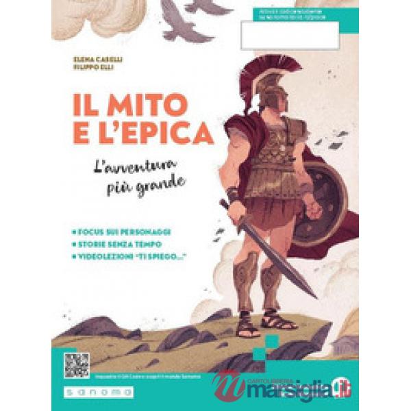 L'AVVENTURA PU' GRANDE - EDIZIONE SEPARATA - MITO ED EPICA