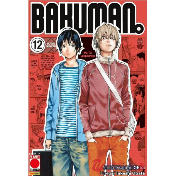 Bakuman. New edition. Vol. 12