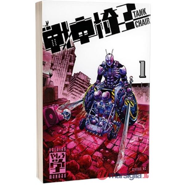 Tank chair. Vol. 1