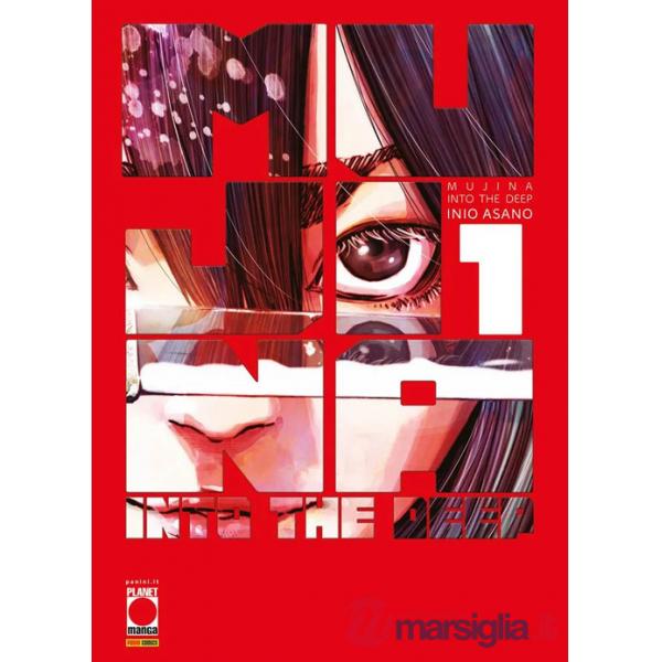 Mujina into the deep. Vol. 1