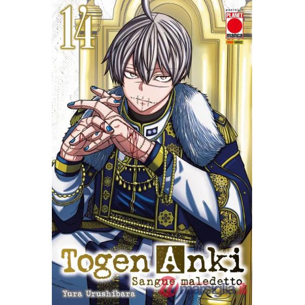 Togen Anki. Sangue maledetto. Vol. 14