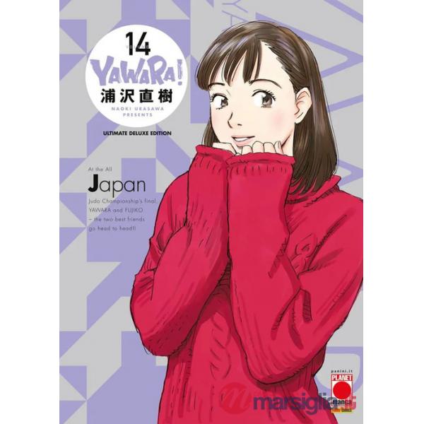 Yawara! Ultimate deluxe edition. Vol. 14