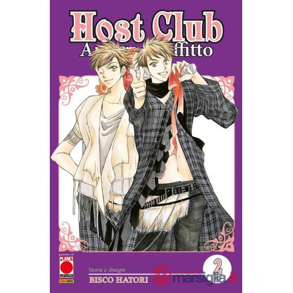 Host club. Amore in affitto. Double edition. Vol. 2