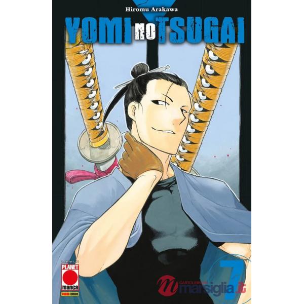 Yomi no tsugai. Vol. 7