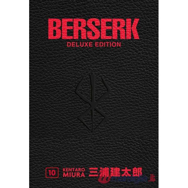 Berserk deluxe. Vol. 10