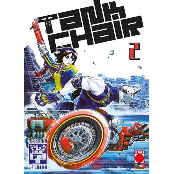 Tank chair. Vol. 2