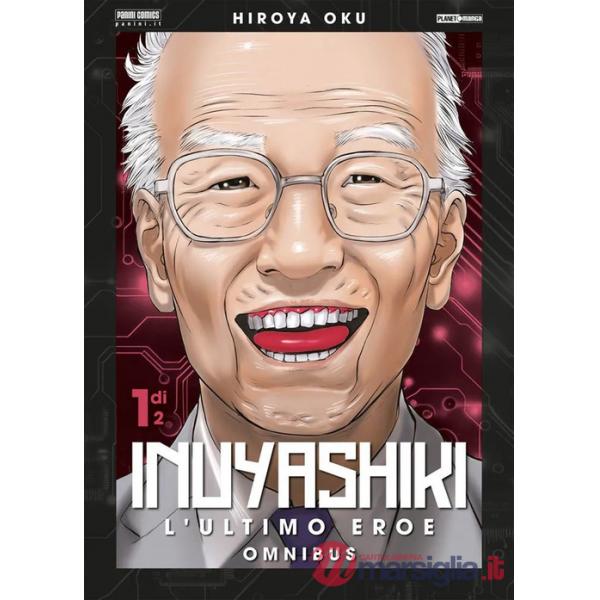 Inuyashiky. L'ultimo eroe. Omnibus. Vol. 1