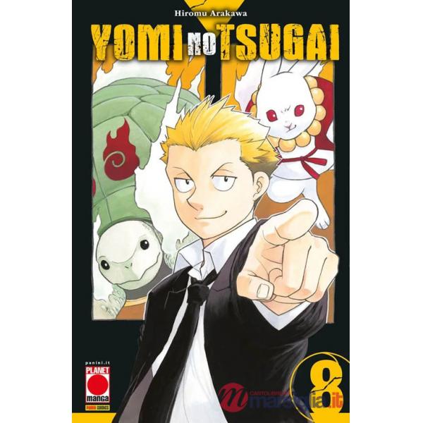 Yomi no tsugai. Vol. 8