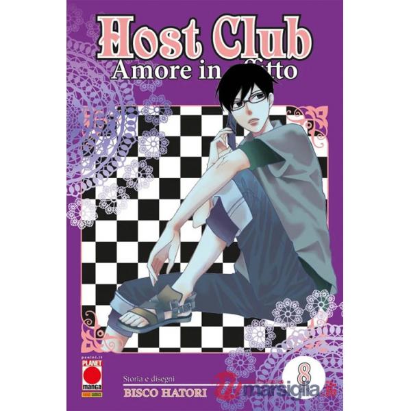 Host club. Amore in affitto. Double edition. Vol. 8