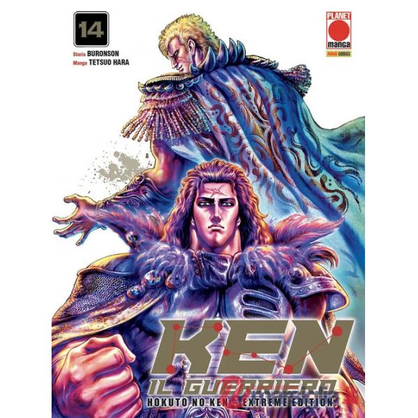 Ken il guerriero. Hokuto no Ken. Extreme edition. Vol. 14