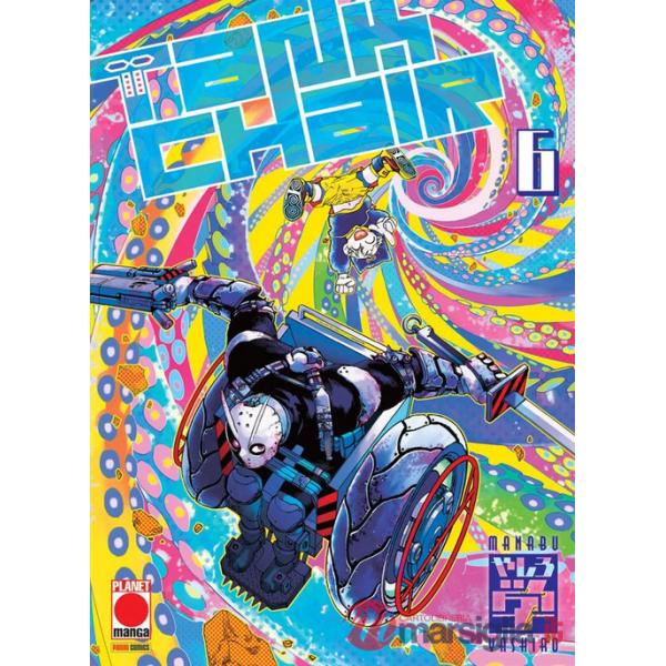 Tank chair. Vol. 6