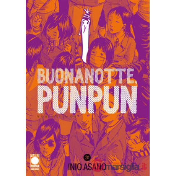 Buonanotte, Punpun. Nuova ediz.. Vol. 3