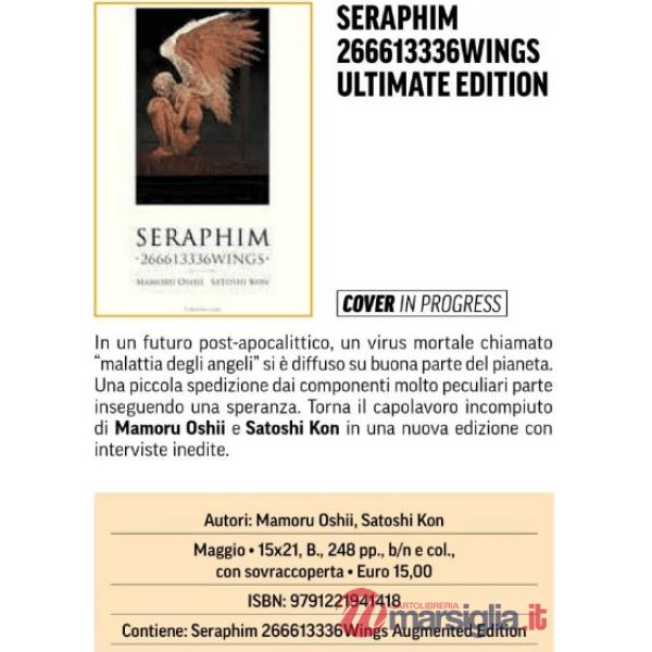 Seraphim. Ultimate edition
