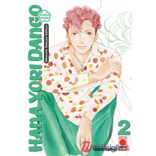 Hana yori dango. Ultimate deluxe edition. Vol. 2