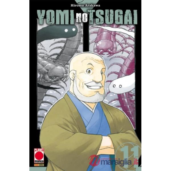 Yomi no tsugai. Vol. 11
