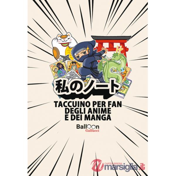 Taccuino degli anime e dei manga (Il)