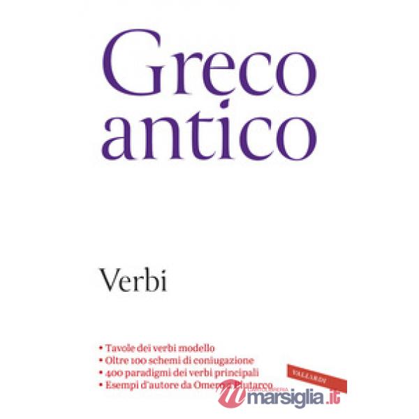 Greco antico. Verbi