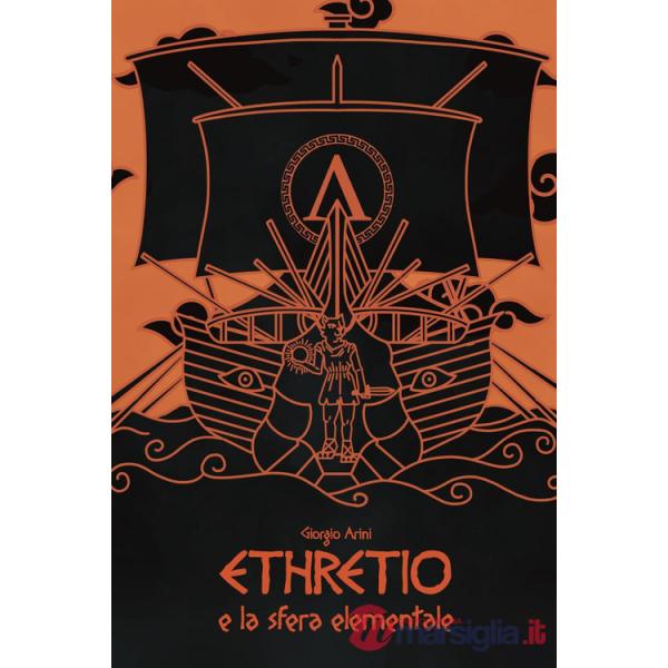 Ethretio e la sfera elementale