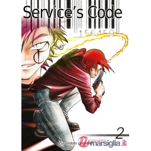 Service's Code. Vol. 2