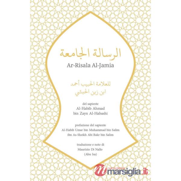Ar-Risala Al-Jamia del sapiente Al-Habib Ahmad bin Zayn Al-Habashi