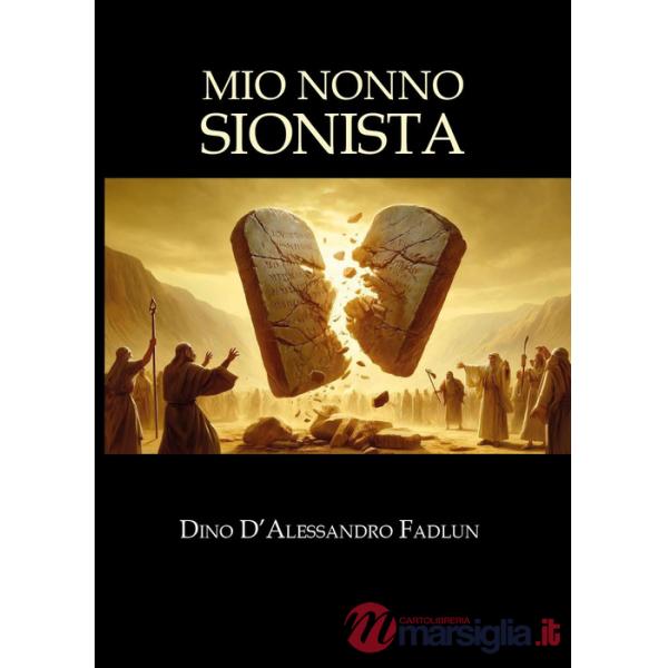 Mio nonno sionista