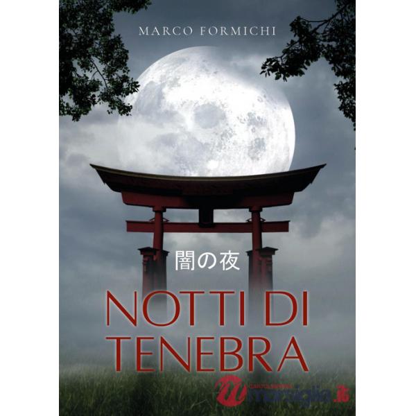Notti di tenebra