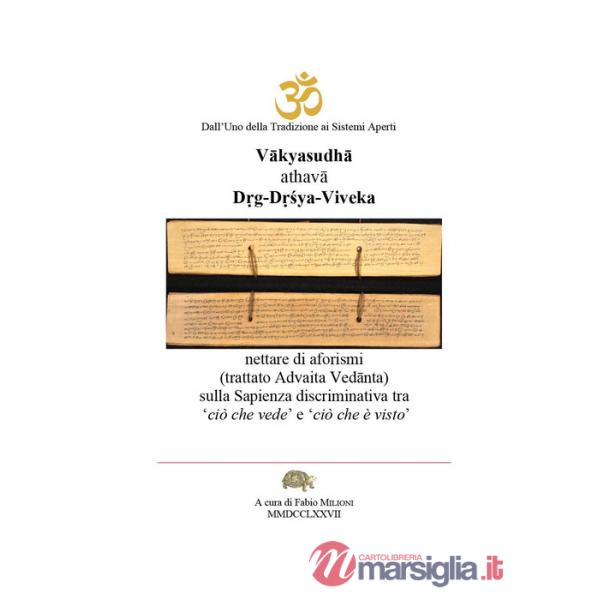 Vakyasudha athava D?g-D??ya-Viveka