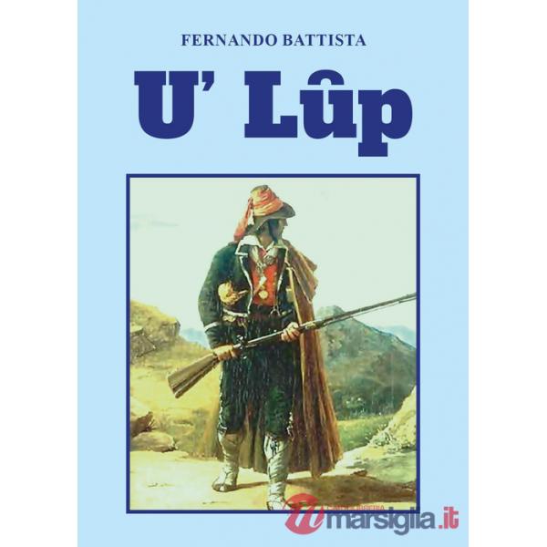 U' lup