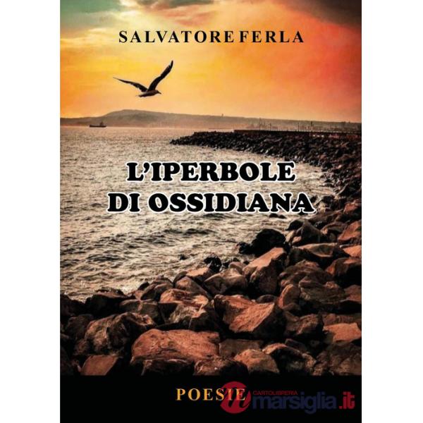 Iperbole di ossidiana (L')