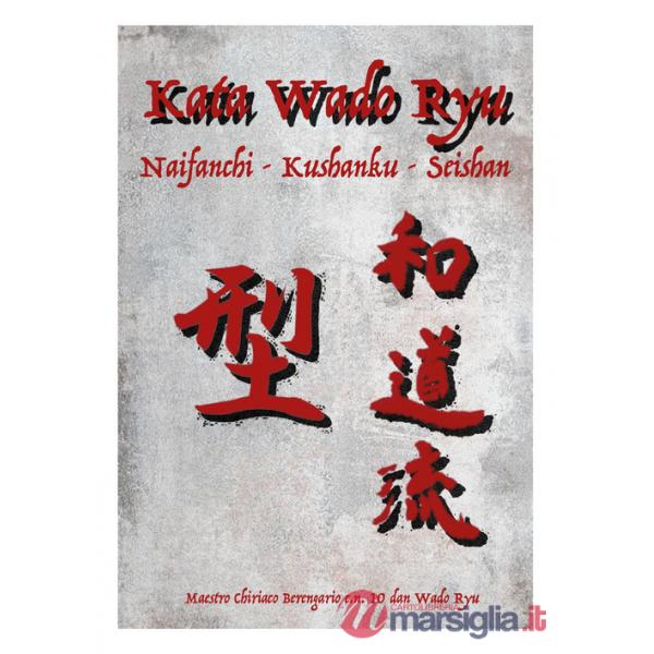 Kata Wado Ryu. Naifanchi-Kushanku-Seishan
