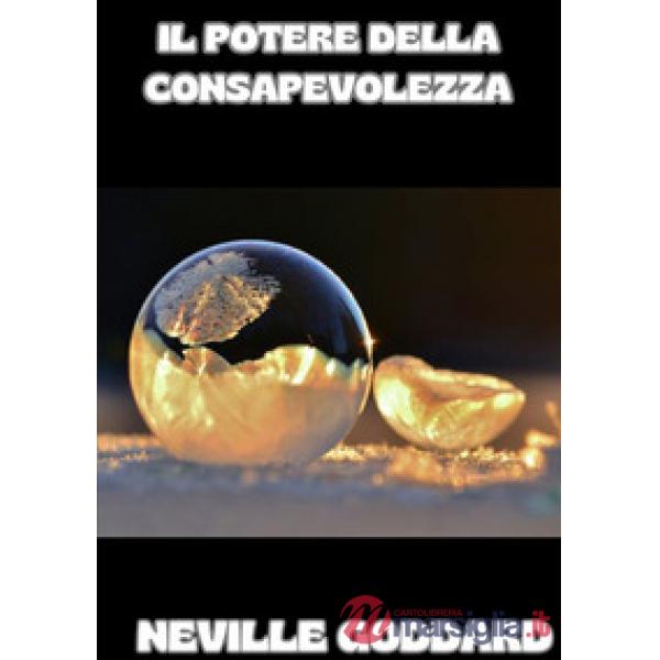 Il potere della consapevolezza