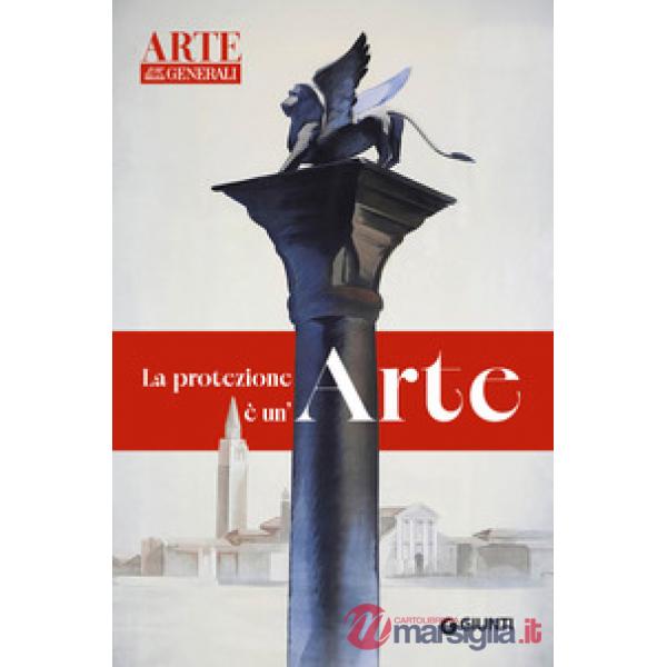 Protezione è un'arte (La)