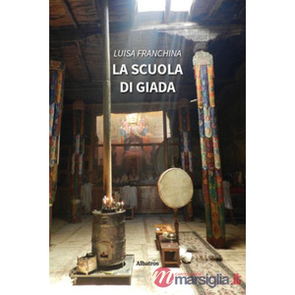 Scuola di Giada (La)