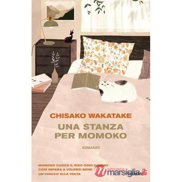 Stanza per Momoko (Una)