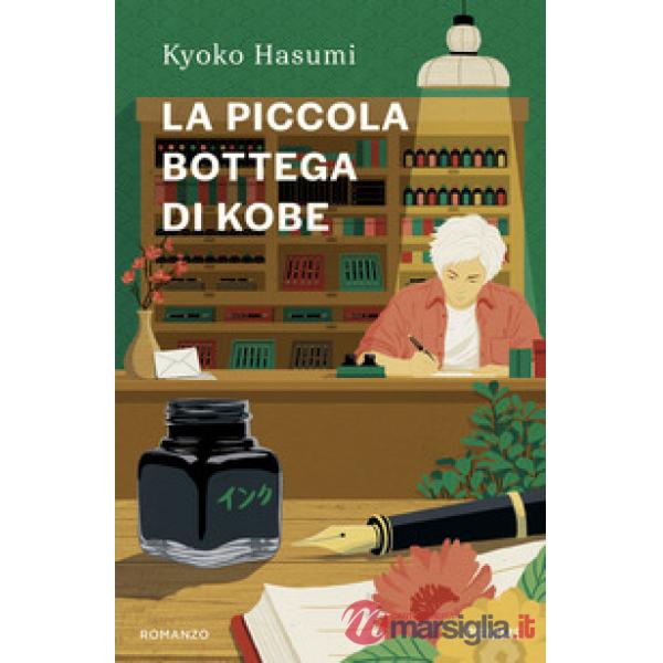 Piccola bottega di Kobe (La)