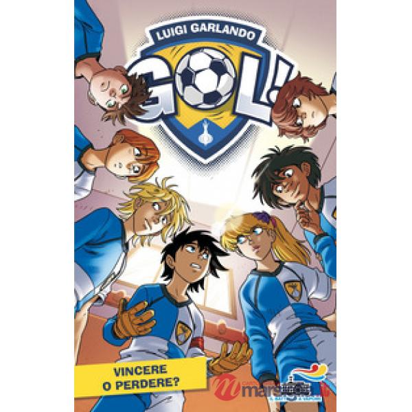 Vincere o perdere?