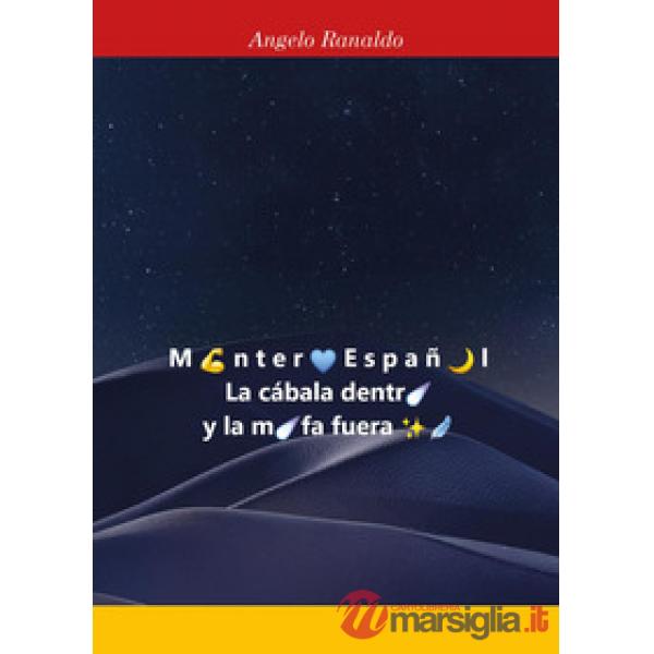 Cábala dentro y la mofa fuera (La)