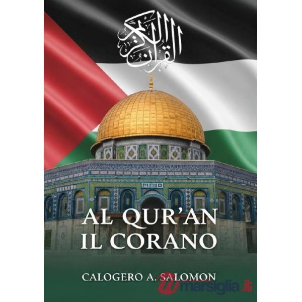 Al Qur'an. Il Corano