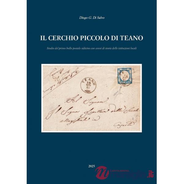 Cerchio piccolo di Teano (Il)