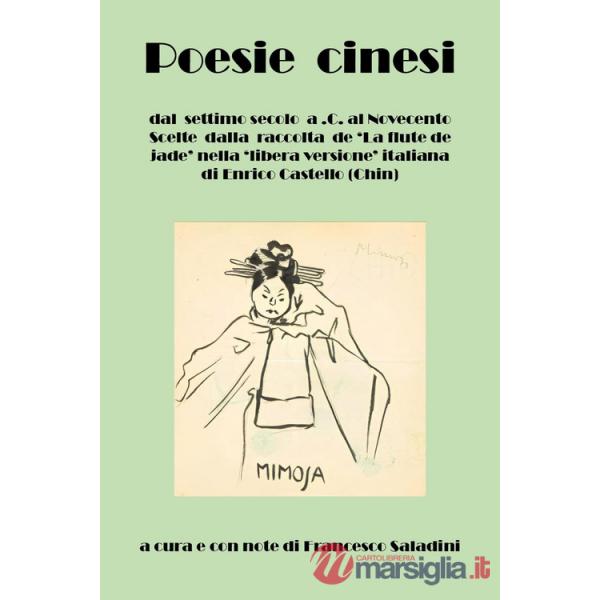 Poesie cinesi