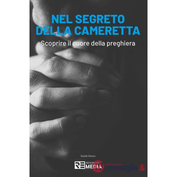 Nel segreto della cameretta