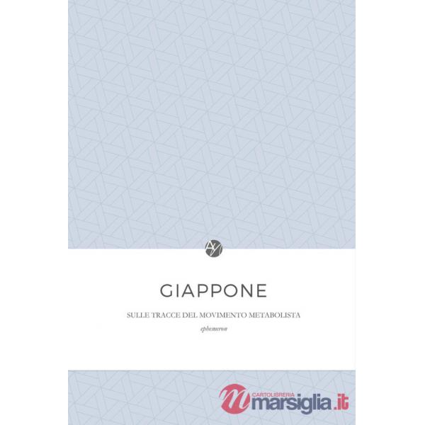 Giappone. Sulle tracce del movimento metabolista
