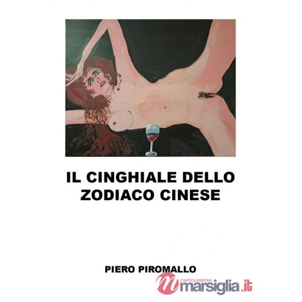 Segno del cinghiale nello zodiaco cinese (Il)