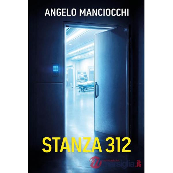 Stanza 312